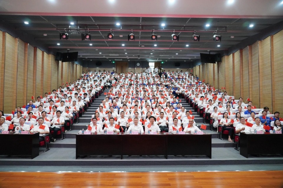 优德88智能组织集中收看纪念中国人民抗日战争暨天下反法西斯战争胜利80周年大会