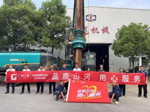 优德88·(中国区)官方网站