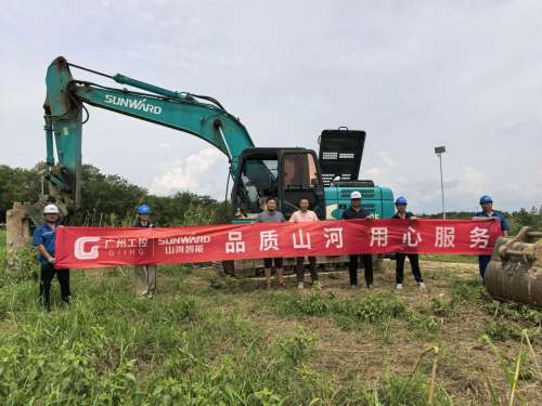 优德88·(中国区)官方网站