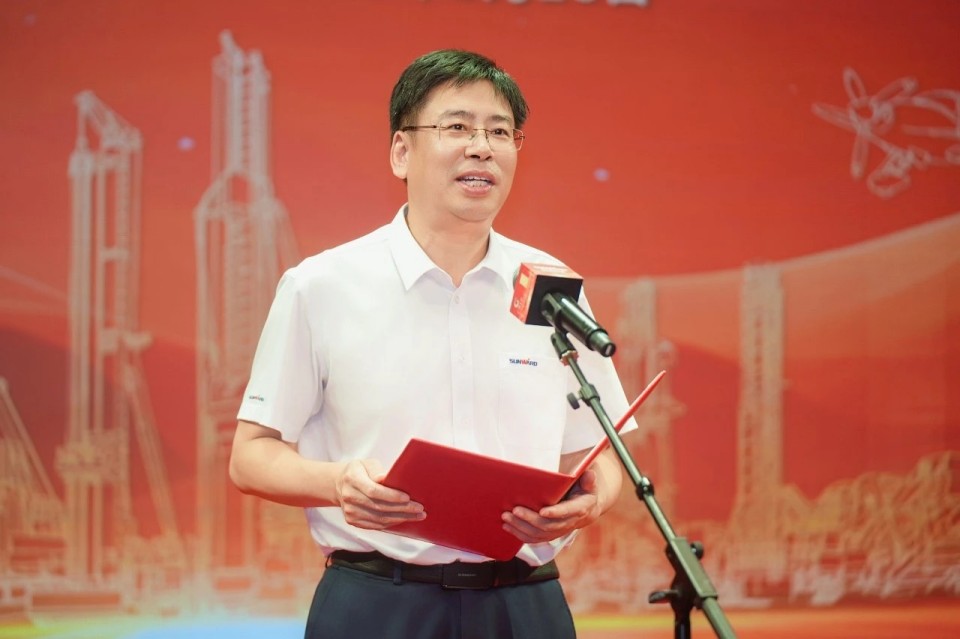 聚力前行！庆祝优德88智能建设26周年表扬大会盛大召开