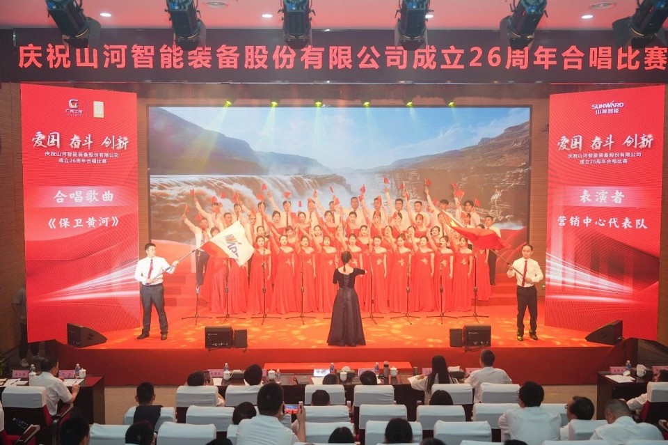 声动优德88！庆祝优德88智能建设26周年合唱角逐精彩收官