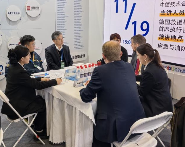 关注！优德88特装焦点装备闪灼2025中国国际应急治理展览会