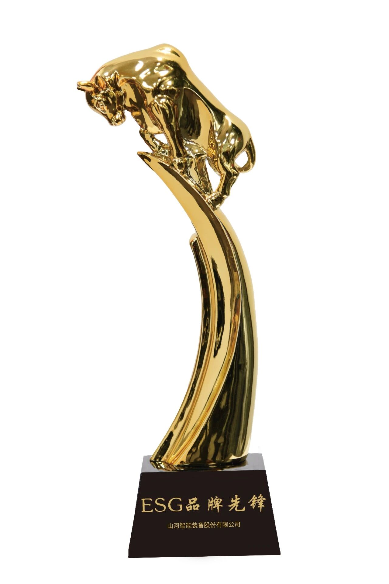 优德88智能荣获“2025责任鲸牛奖?ESG品牌先锋”