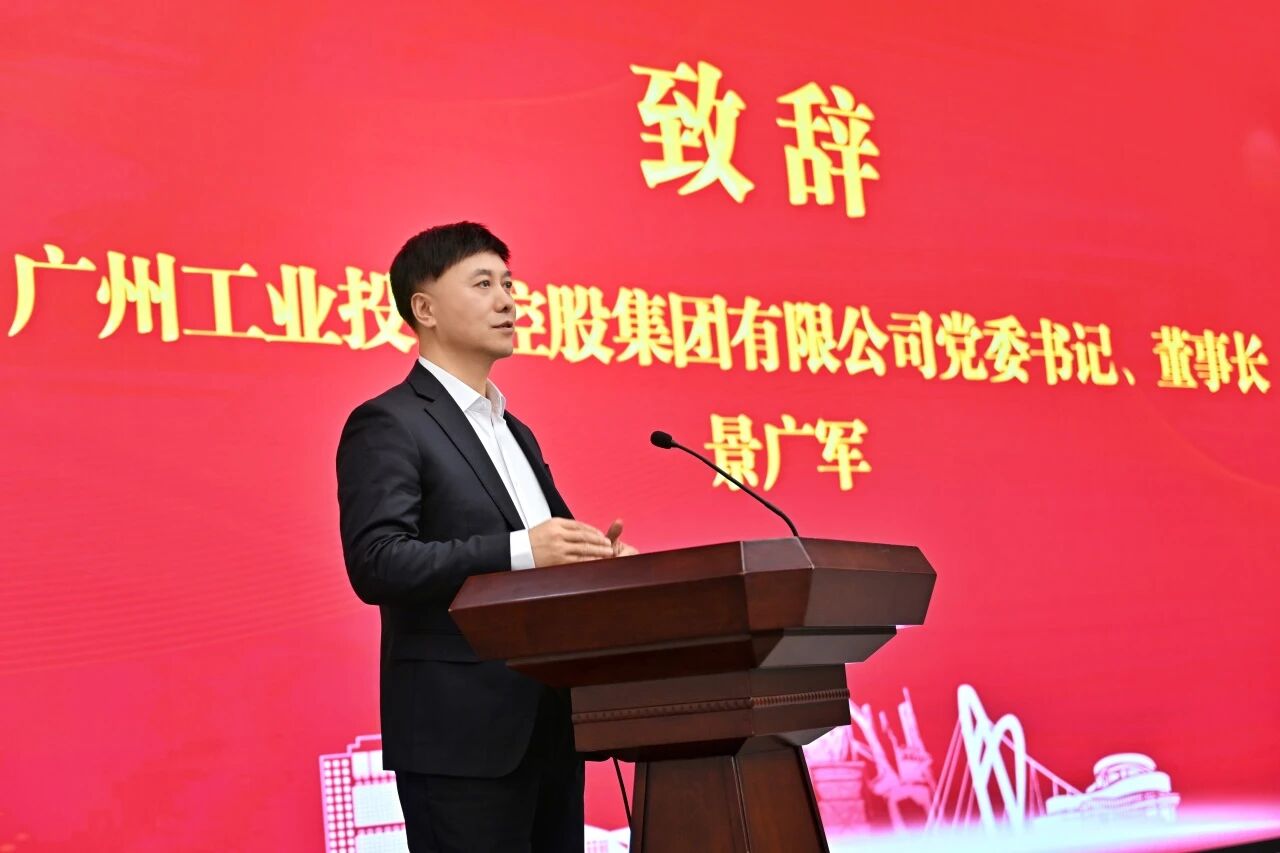 本溪市人民政府与优德88智能签署战略相助框架协议，，，，携手打造东北新能源矿山装备的工业高地