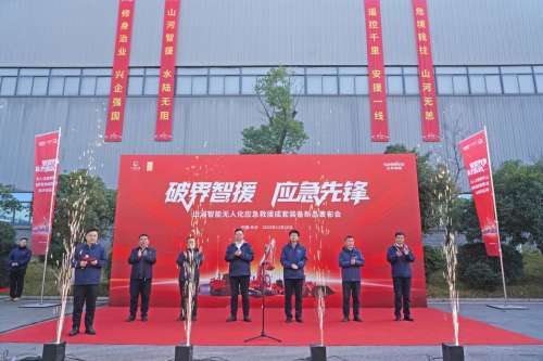 优德88·(中国区)官方网站