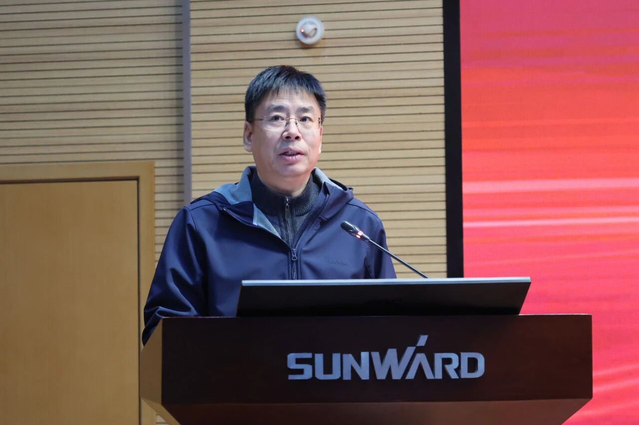 优德88智能2025年度职工职业手艺竞赛总结表扬大会乐成召开