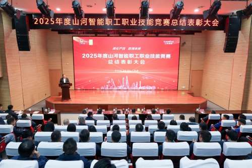 优德88·(中国区)官方网站