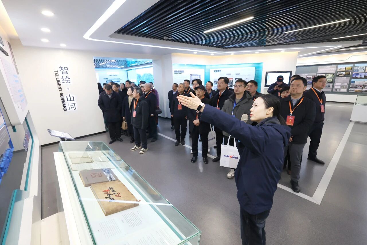 湖南省工程治理学会2025年学术年会在优德88工业城举行