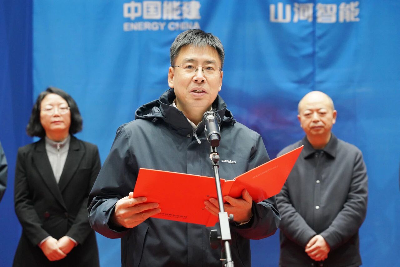 数智化现场混装铵油炸药车下线！优德88智能与易普力携手共筑智能矿山新篇章
