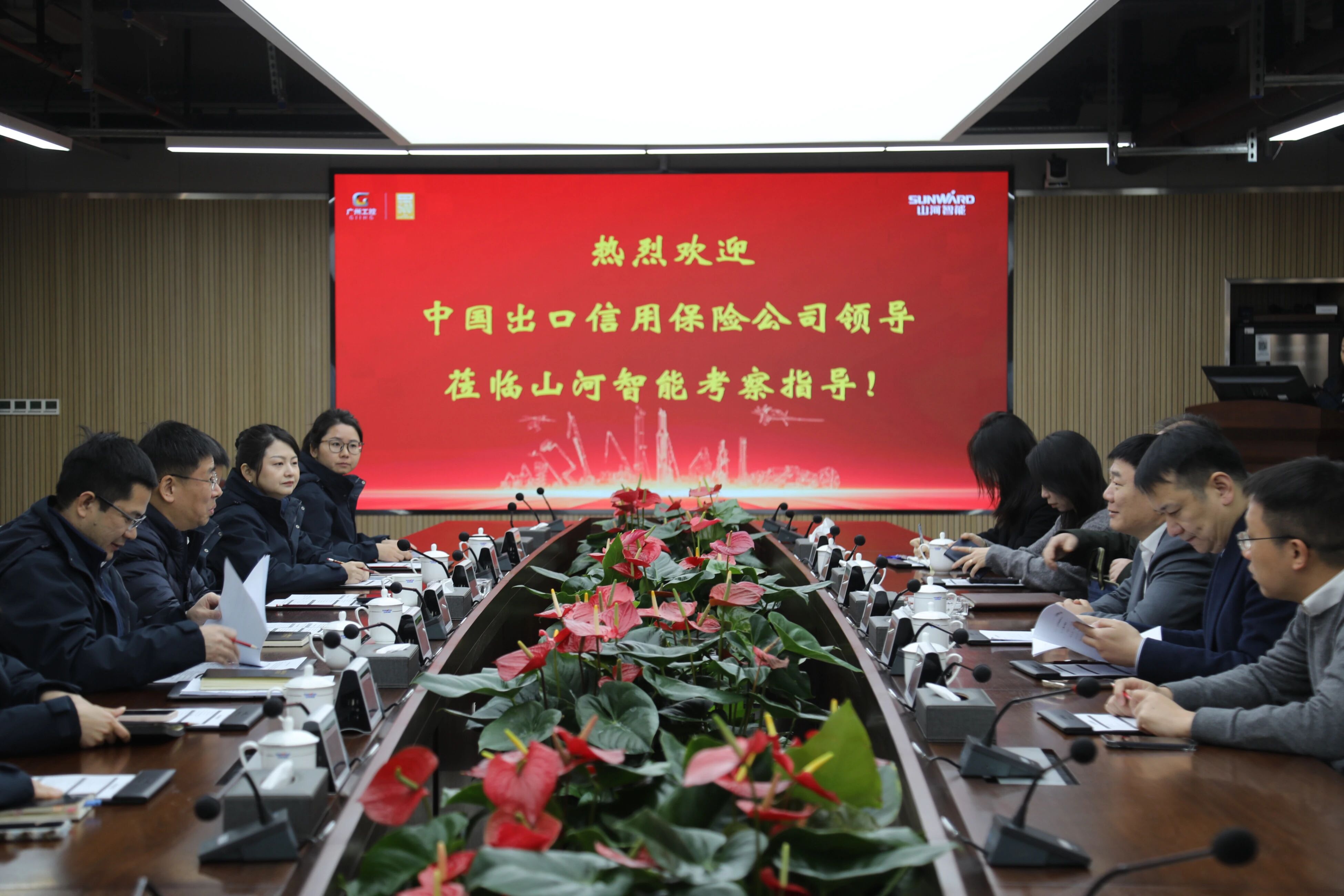 中国出口信用包管公司湖南分公司认真人蔡旺到访优德88智能