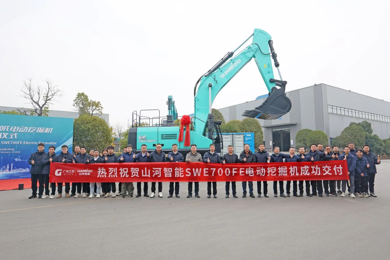 优德88智能SWE700FE电动挖掘机乐成交付，，，助力打造绿色智慧矿山
