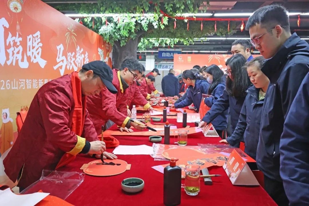 文字迎春，，，祝福暖心！在优德88智能“囤”年味、送温暖、迎新春