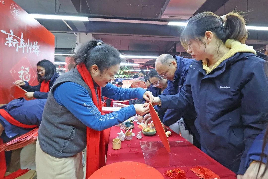 文字迎春，，，祝福暖心！在优德88智能“囤”年味、送温暖、迎新春