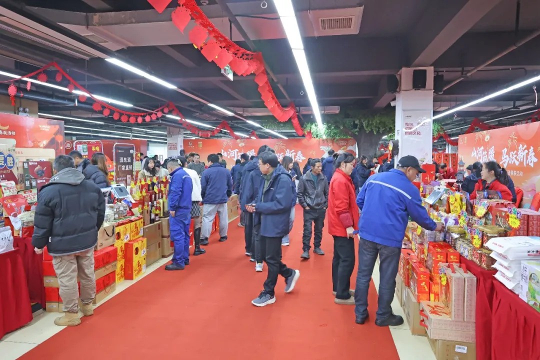 文字迎春，，，祝福暖心！在优德88智能“囤”年味、送温暖、迎新春