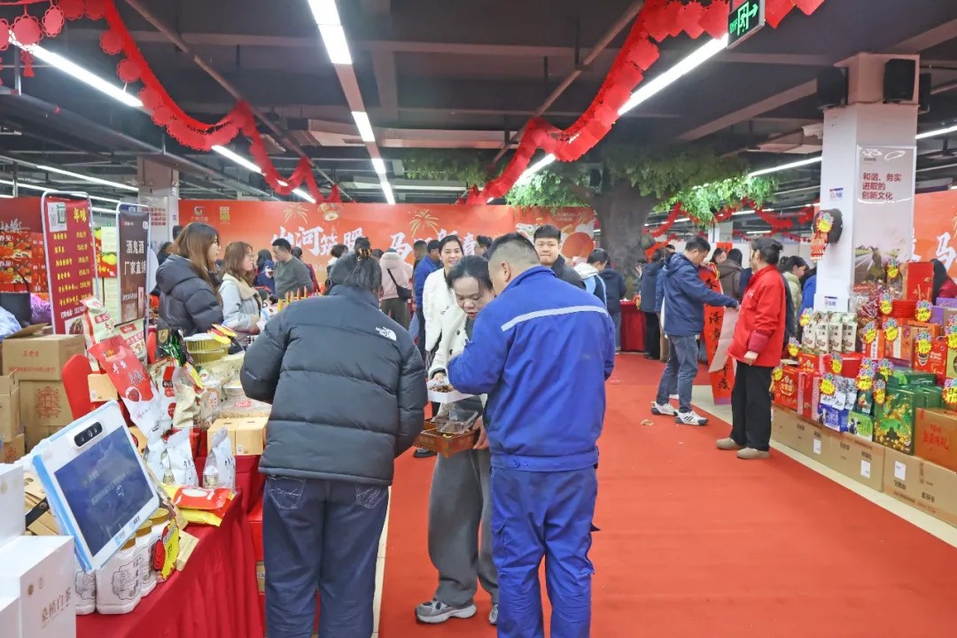 文字迎春，，，祝福暖心！在优德88智能“囤”年味、送温暖、迎新春
