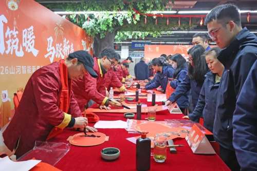优德88·(中国区)官方网站
