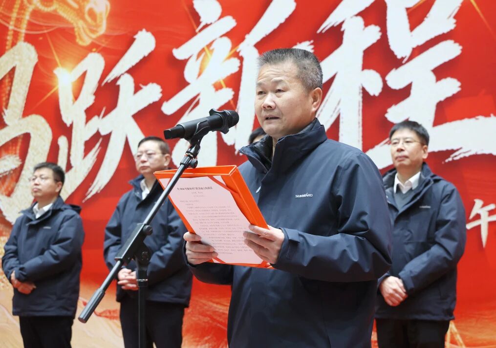 一马领先 开工大吉 | 优德88智能举行丙午新年开门红活动
