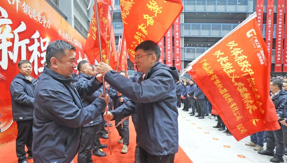 一马领先 开工大吉 | 优德88智能举行丙午新年开门红活动