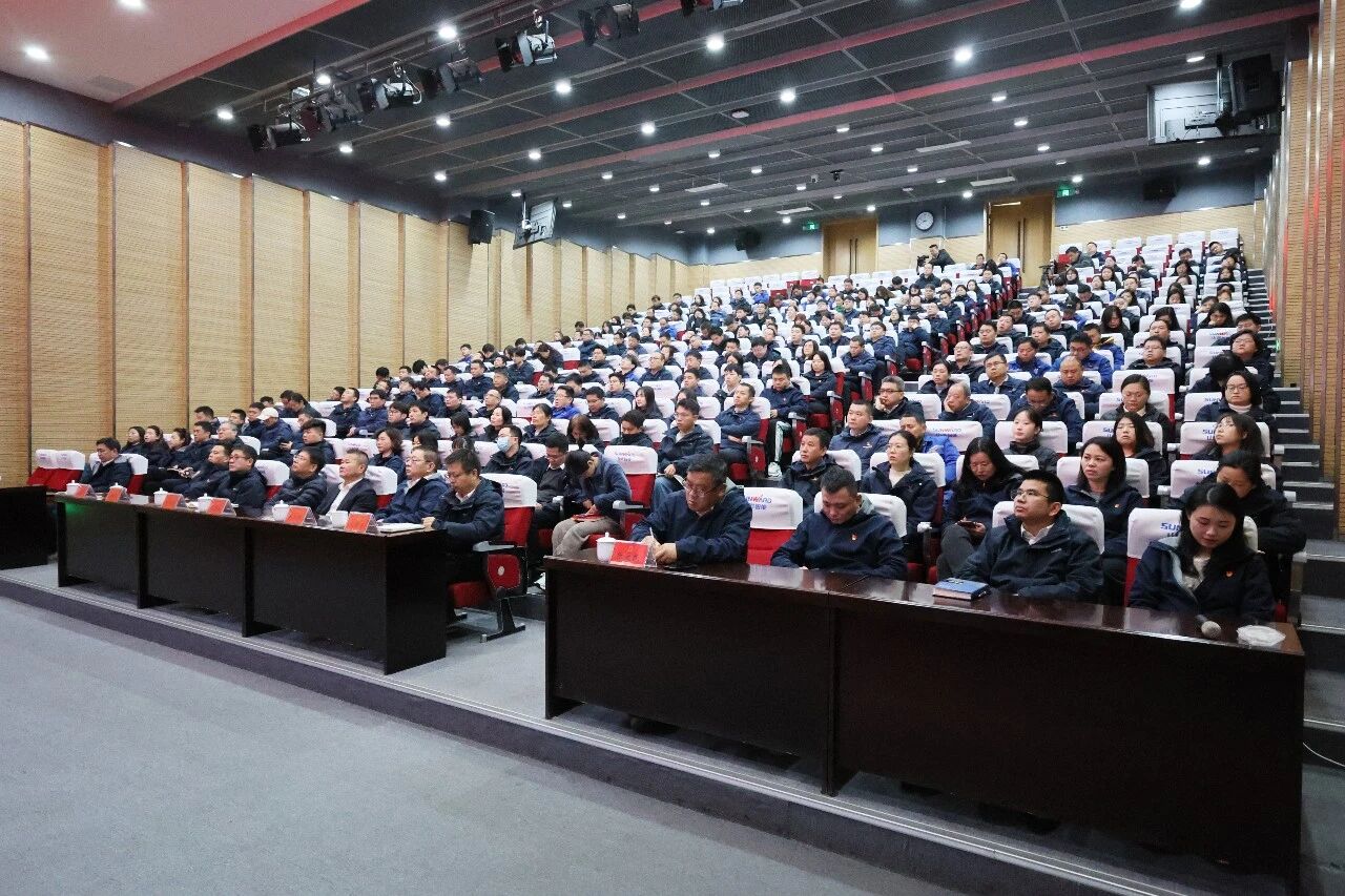 优德88智能组织集中收看十四届天下人大四次聚会开幕会