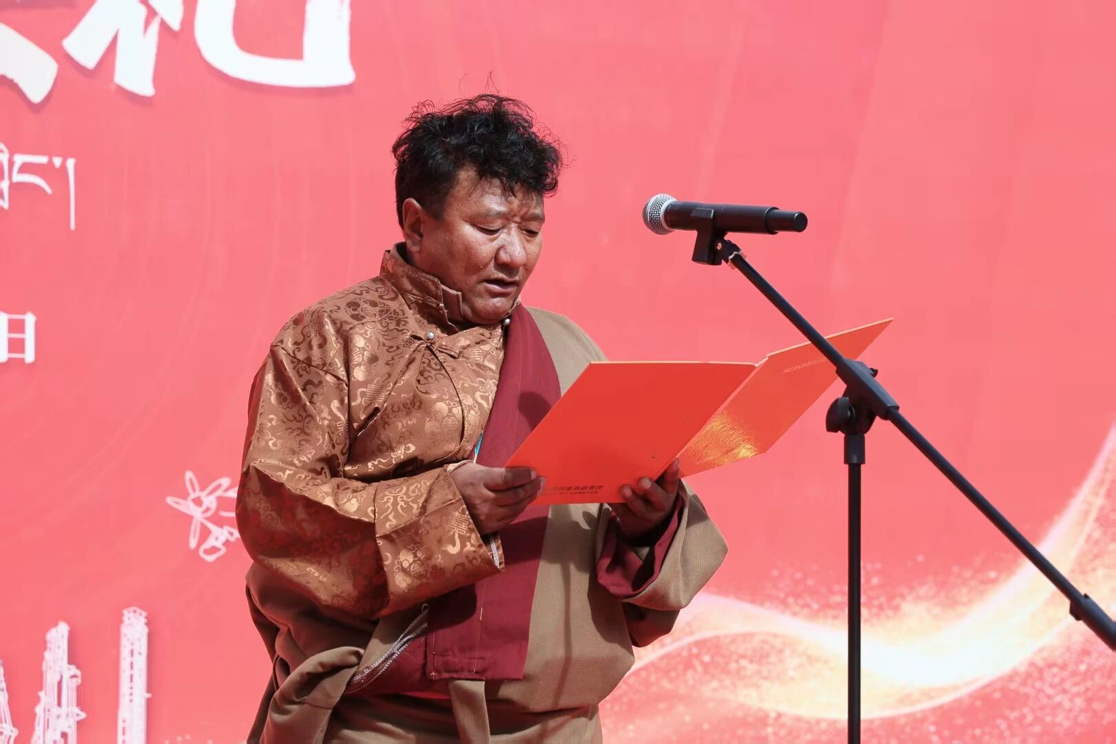 优德88智能西藏林芝包管中心盛大开业，，，，，筑牢高原服务新高地