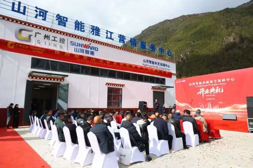 优德88·(中国区)官方网站