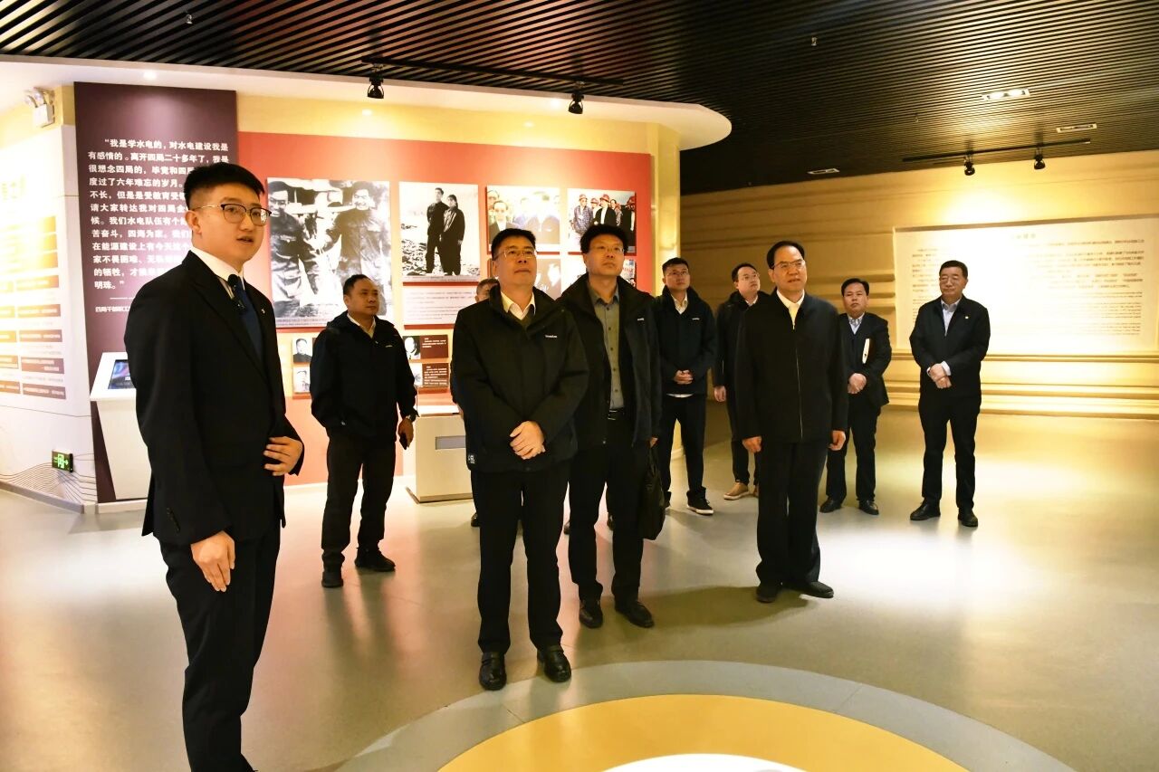 优德88智能与中国水电四局座谈 深化相助促生长