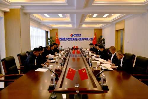 优德88·(中国区)官方网站