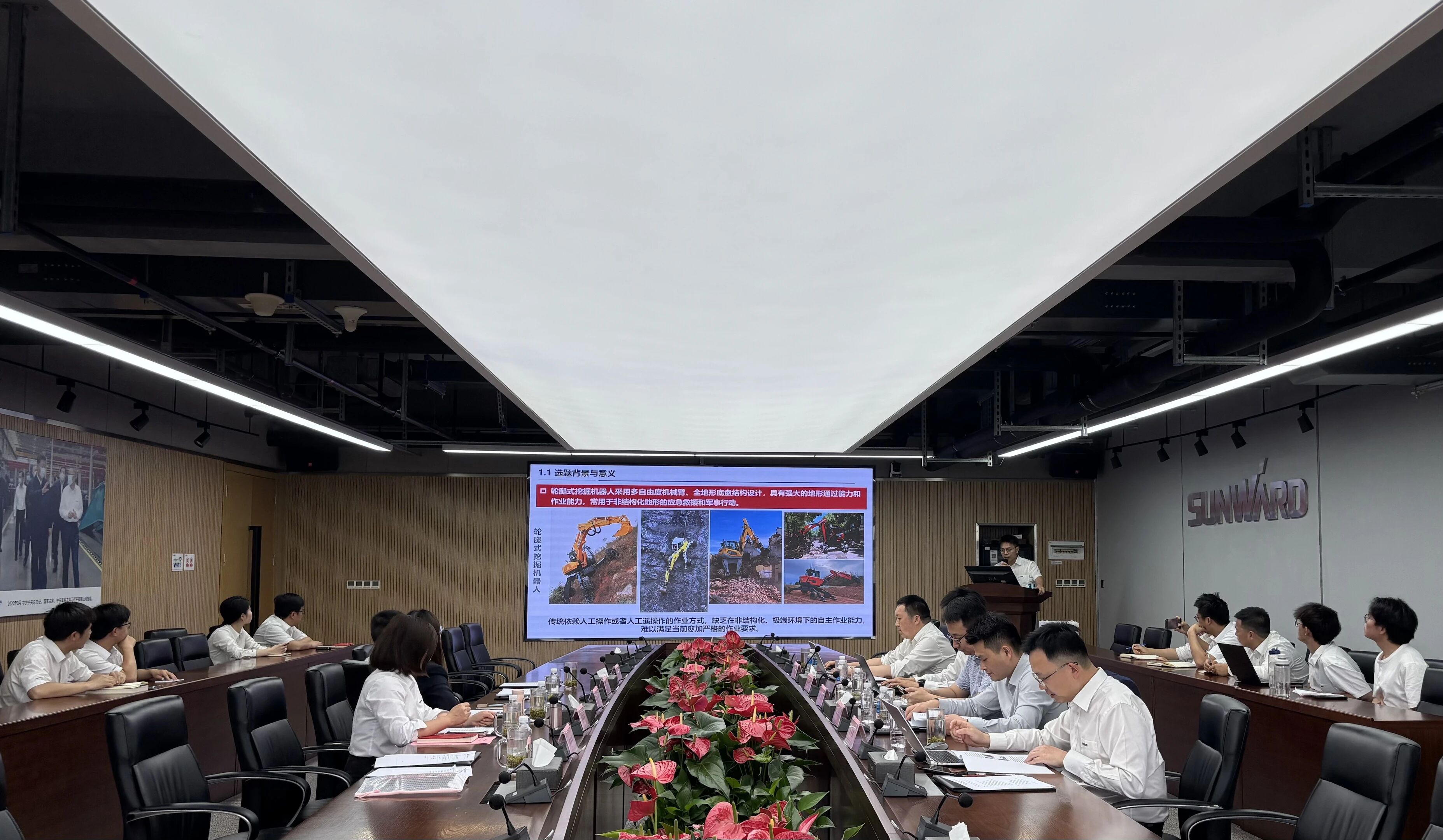 产学研协同立异：浙江大学&优德88智能联合作育博士后开题审查会顺遂召开