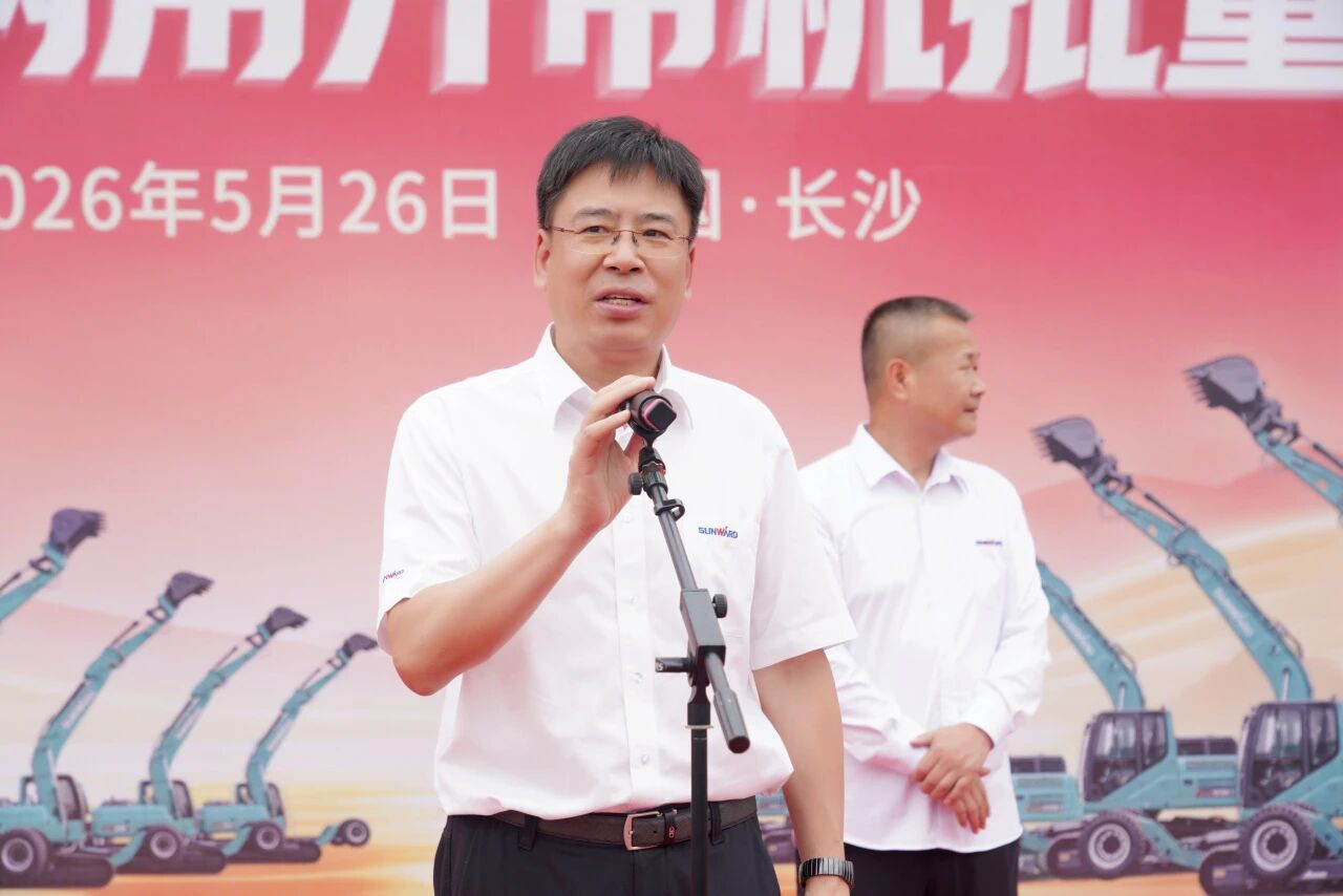 优德88智能轮履两用多功效开带机批量交付国家林草系统，，，，，，助力森林草原生态防护