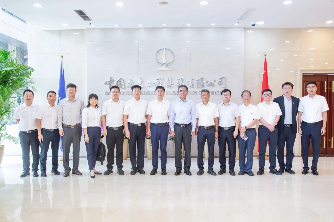 优德88智能与中领土木座谈，，，，，，携手共拓新征程